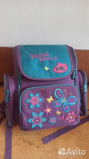 Рюкзак школьный для девочки
