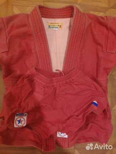 Кимоно для самбо