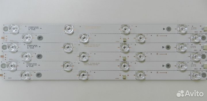 Подсветка 43