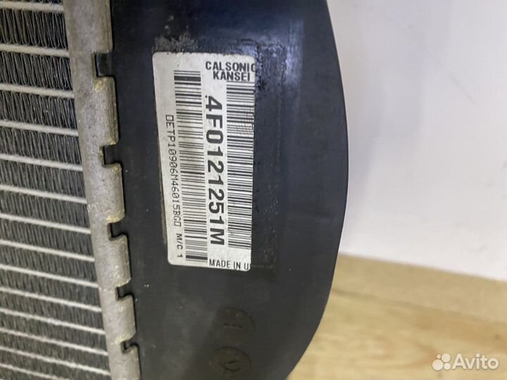 Радиатор охлаждения Audi A6 C6 4F