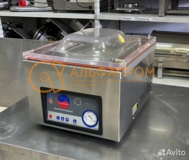 Вакуумный упаковщик indokor IVP-450/A