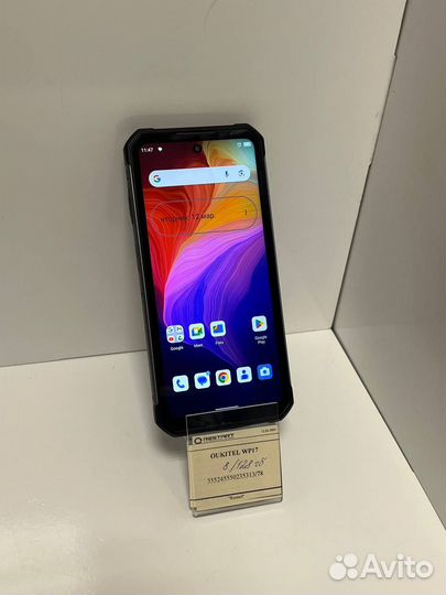 OUKITEL WP17, 8/128 ГБ
