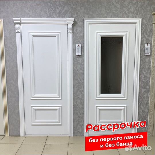 Новинка «Мадрид» рассрочка без первого вноса