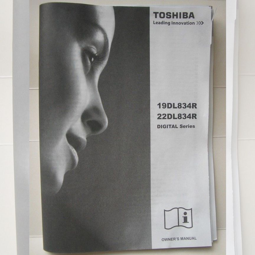 pioneer rds Купить книги и журналы во всех регионах с доставкой