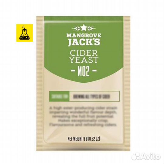 Дрожжи пивные mangrove jack'S Cider M02
