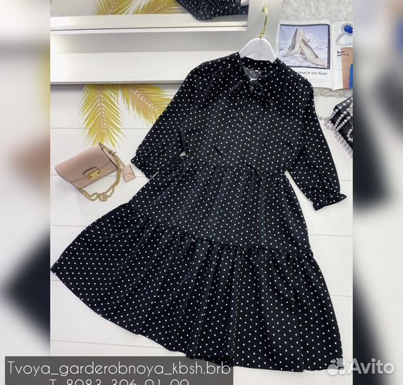Платье женское