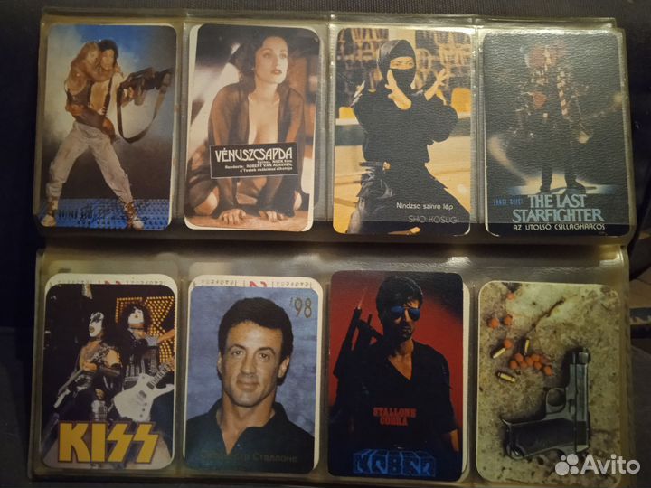 Карманные календарики