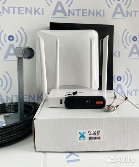 4g модем, антенна mimo, wifi роутер/Усилитель 4G