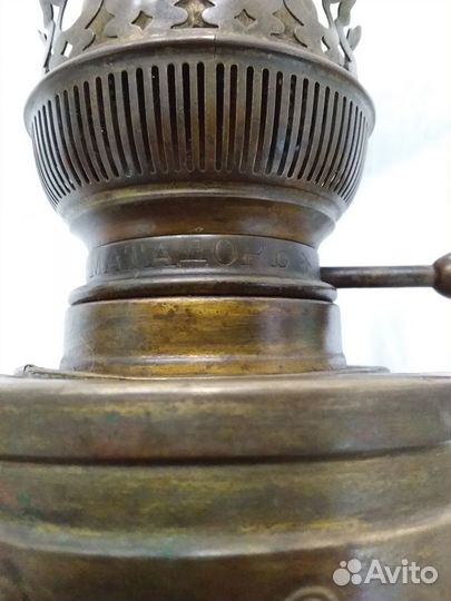 Керосиновая лампа