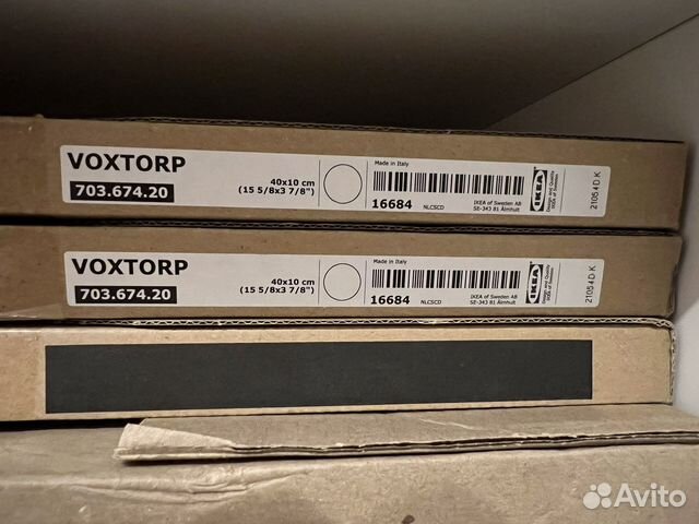 Фасад IKEA воксторп купить в Москве | Товары для дома и дачи | Авито