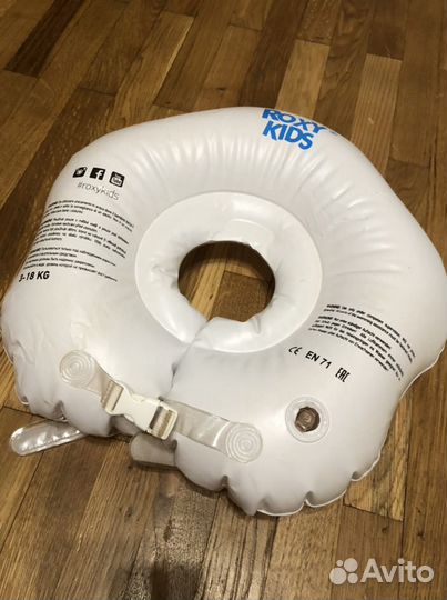 Круг на шею для купания