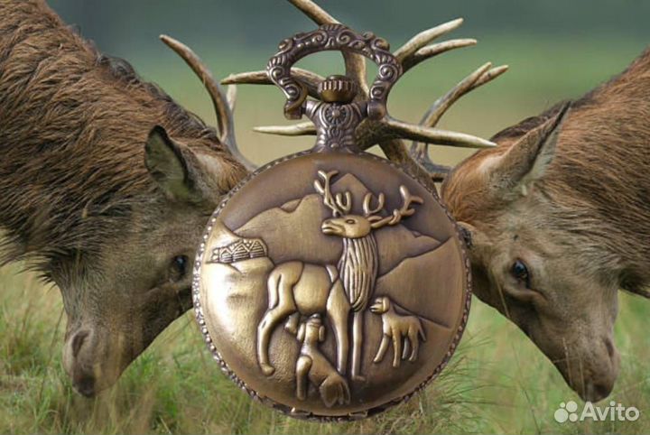 Карманные часы (Олень)