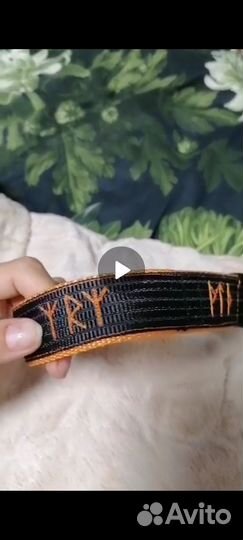 Оберег для собак под заказ