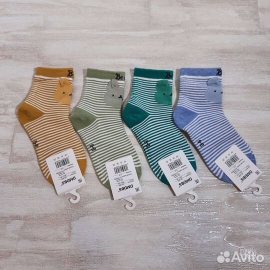 Носки детские