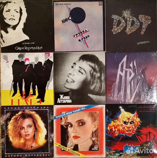 Итальянская эстрада и другие виниловые пластинки