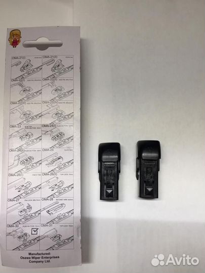 Крепление для дворников dntl1.1