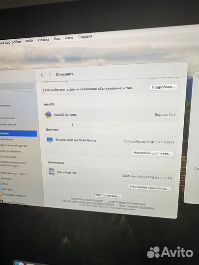 Apple iMac