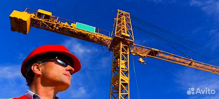 Машинист автокрана 25 тонн