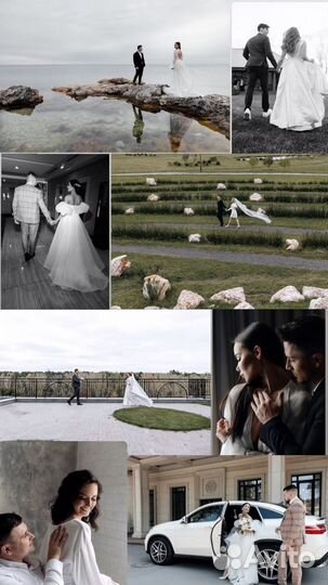 Свадебный фотограф