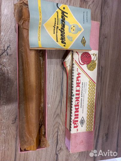 Вязальный аппарат