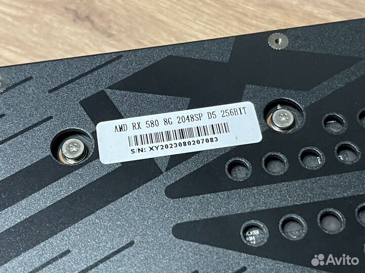 Radeon RX 580 8GB