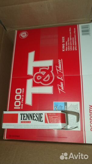 Гильзы для сигарет и машинка для набивки