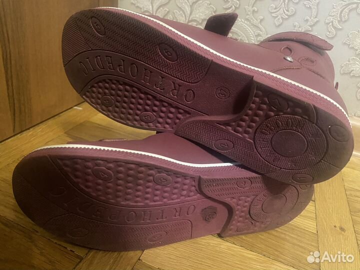 Ортопедические сандалии 37