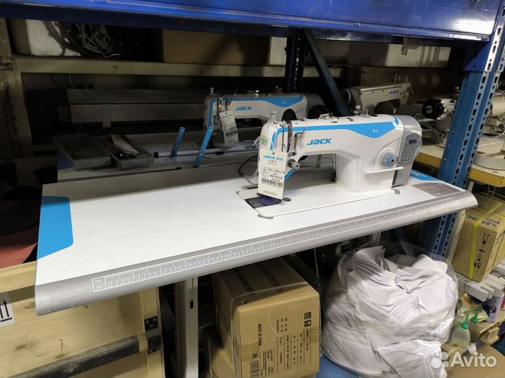 Швейная машина Jack A2S