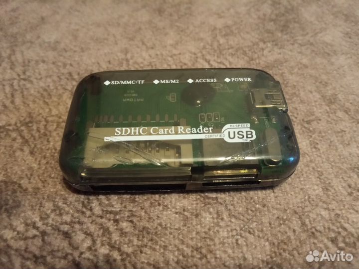 Универсальный картридер