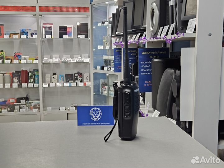 Рация Freecom DP-20V