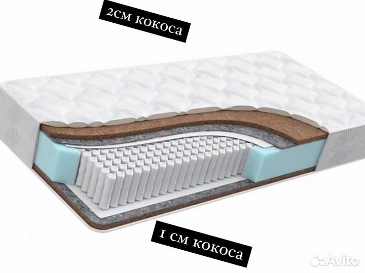 Матрас ортопедический 160х200