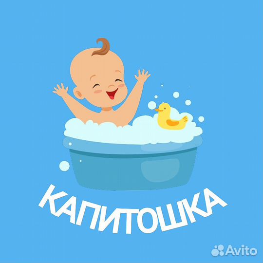 Инструктор по грудничковому плаванию