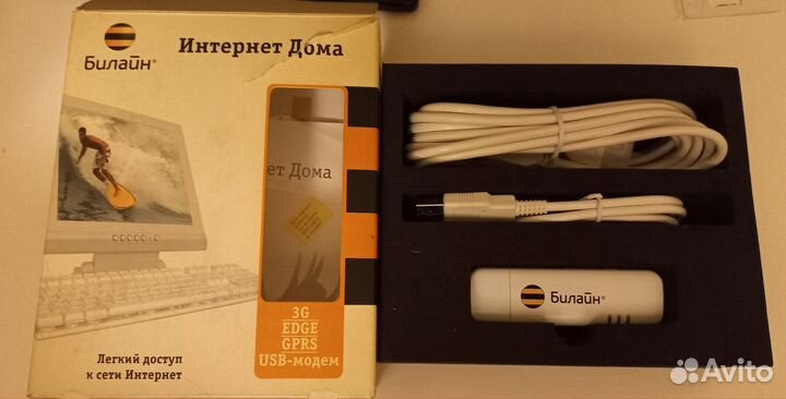 Usb модем билайн