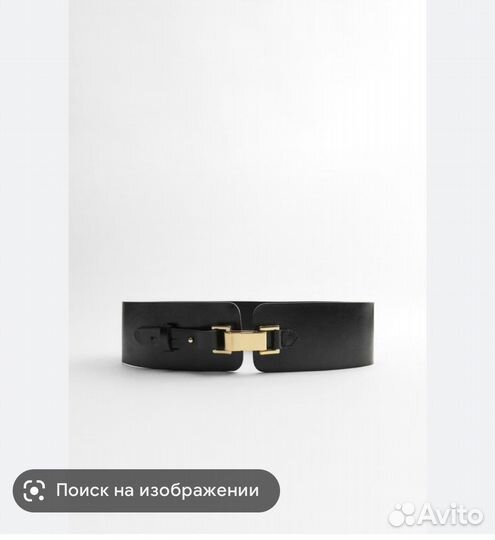 Ремень кожаный Zara 80 новый
