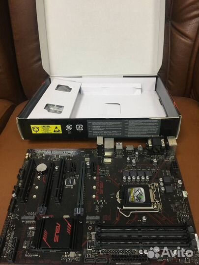 Asus prime B250-plus