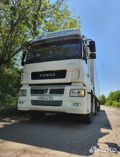 Требуется Дальнобойщик