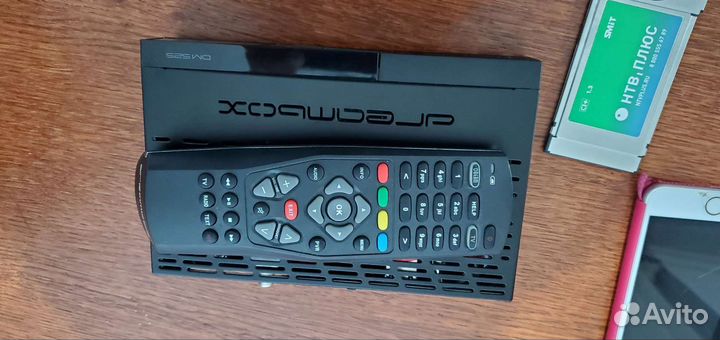 Dreambox 525