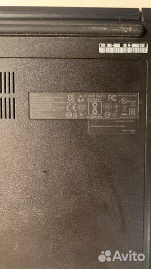 Thinkpad Lenovo E470