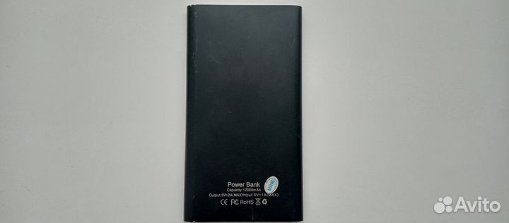 Powerbank рабочие