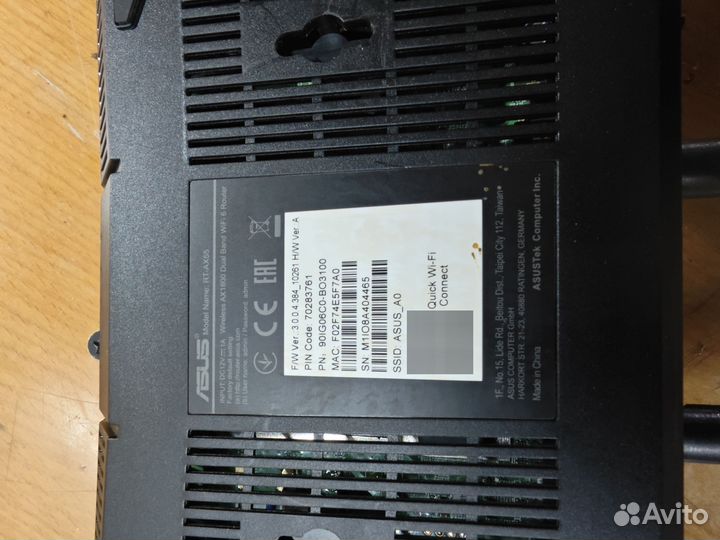 Wifi роутер asus RT-55