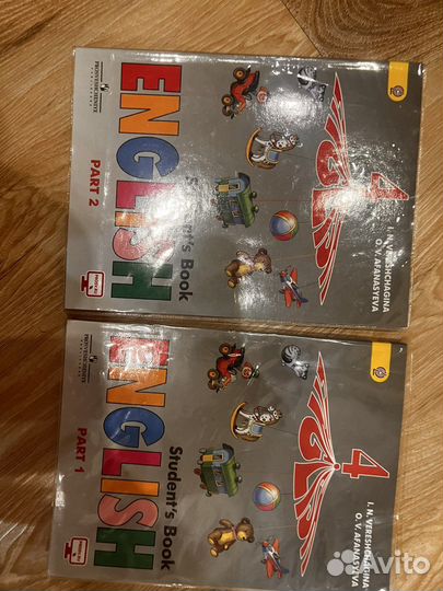 Учебник английский афанасьева 4 класс