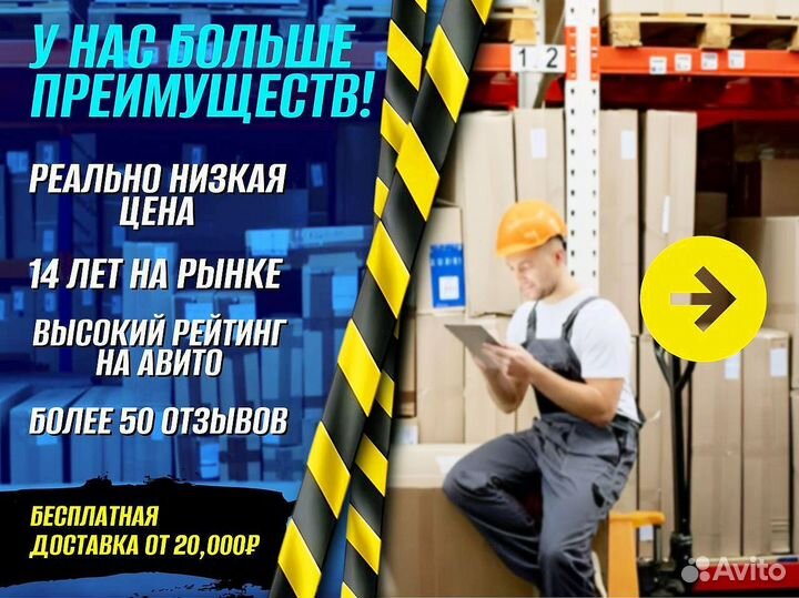 Тележка для бочек для фермы доставка