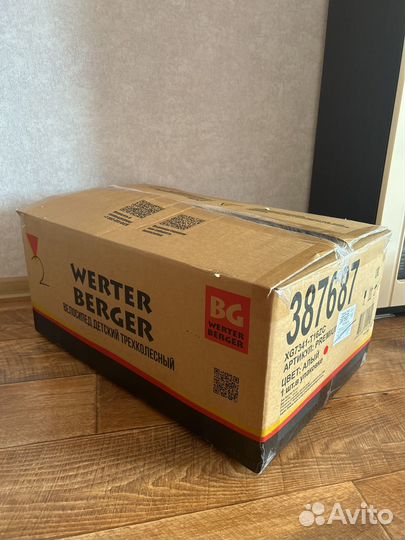 Велосипед трехколесный с родительской ручкой