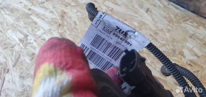 Проводка Opel Insignia 2008-2017