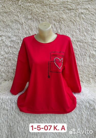 Кофта 52р до 58 размер