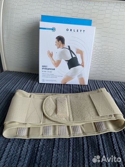 Корсет ортопедический для спины