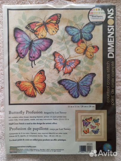 Наборы для вышивания крестом