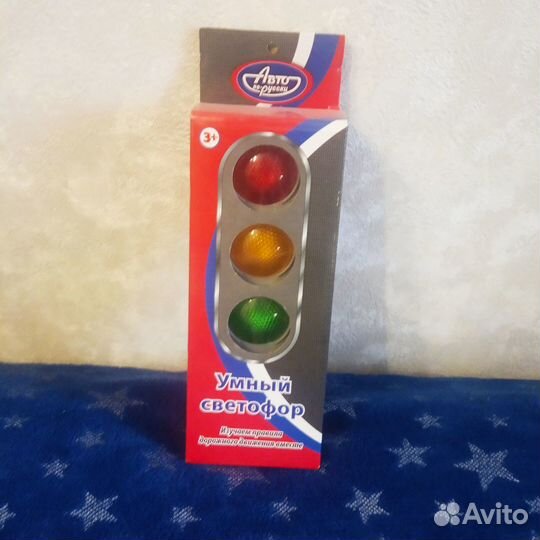Светофор игрушка