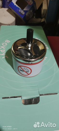 Пепельница бездымная