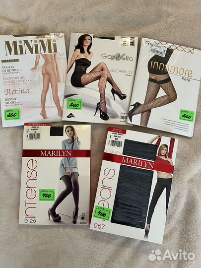 Фантазийный колготки